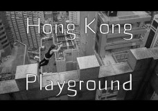 Hong Kong Playground.
